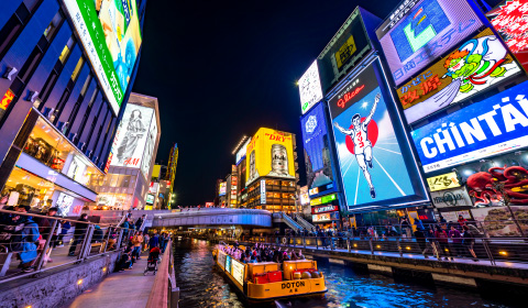 OSAKA