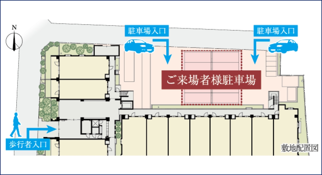 ご来場者様駐車場案内画像
